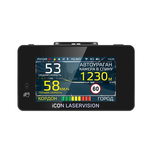 Видеорегистратор с сигнатурным радар-детектором iBOX iCON LaserVision WiFi Signature Dual + Внутрисалонная камера iBOX RearCam FHD2